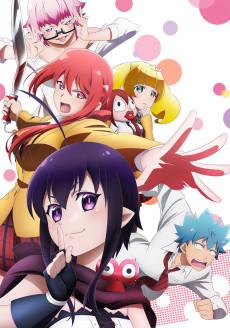 Cover Image of Renai Boukun