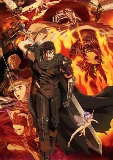 Cover Image of Berserk