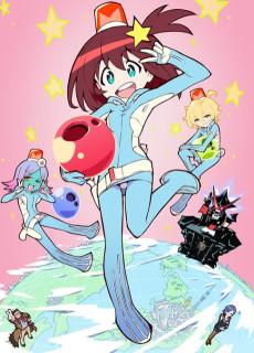 Cover Image of Uchuu Patrol Luluco