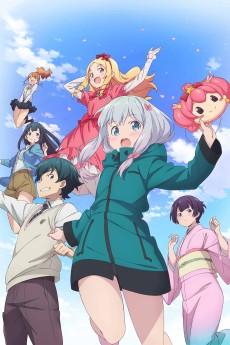 Cover Image of Eromanga Sensei