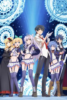 Cover Image of Rokudenashi Majutsu Koushi to Akashic Records