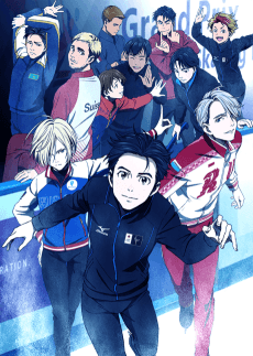 Cover Image of Yuuri!!! on ICE