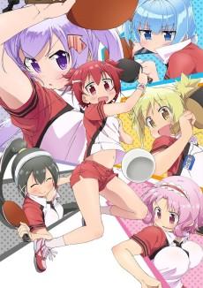 Cover Image of Shakunetsu no Takkyuu Musume