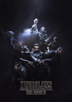 Cover Image of Kingsglaive Final Fantasy XV