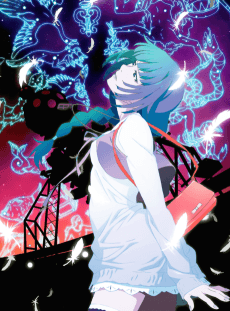 Cover Image of Owarimonogatari (Ge)