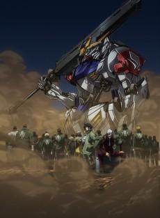 Cover Image of Kidou Senshi Gundam: Tekketsu no Orphans 2