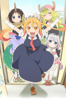 Cover Image of Kobayashi-san Chi no Maidragon