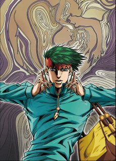 Cover Image of Kishibe Rohan wa Ugokanai