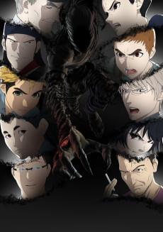 Cover Image of Ajin 2