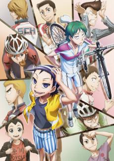 Cover Image of Yowamushi Pedal: SPARE BIKE