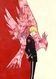 Cover Image of ACCA: 13-ku Kansatsu-ka