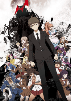 Cover Image of Danganronpa 3: The End of Kibougamine Gakuen - Zetsubou-hen