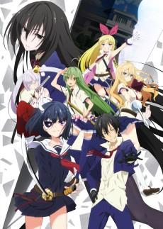 Cover Image of Busou Shoujo Machiavellianism