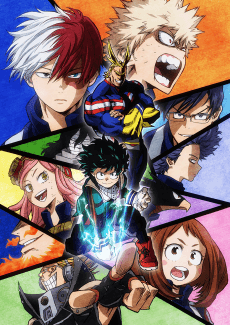 Cover Image of Boku no Hero Academia 2