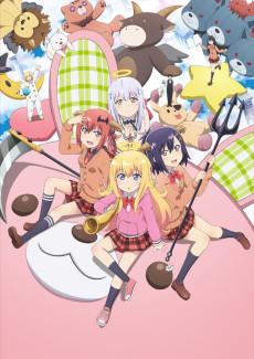 Cover Image of Gabriel Dropout