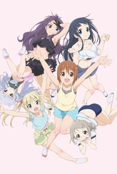 Cover Image of Anitore! XX: Hitotsu Yane no Shita de