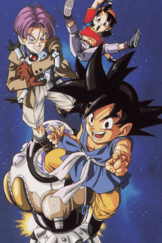 Cover Image of Dragon Ball GT