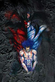 Cover Image of AMON: Devilman Mokushiroku