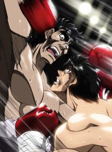 Cover Image of Hajime no Ippo: Mashiba vs Kimura - Shikei Shikkou