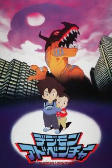 Cover Image of Digimon Adventure (Movie)