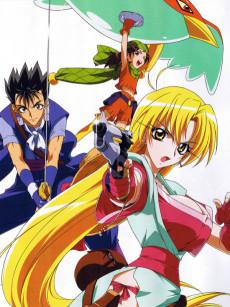 Cover Image of Grenadier: Hohoemi no Senshi