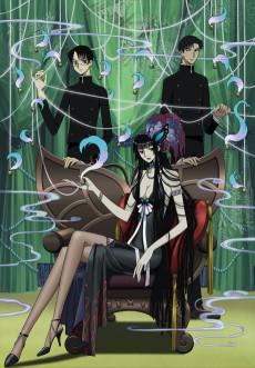 Cover Image of xxxHOLiC◆Kei