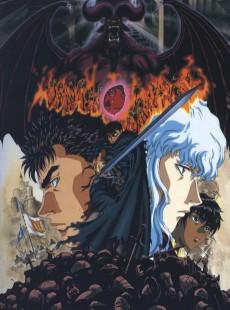 Cover Image of Kenpuu Denki Berserk