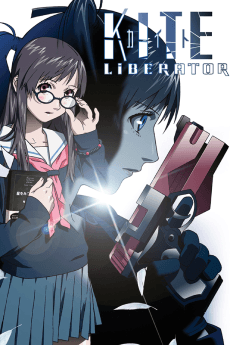 Cover Image of Kite Liberator