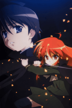 Cover Image of Shakugan no Shana