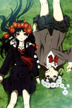 Cover Image of Jigoku Shoujo: Mitsuganae