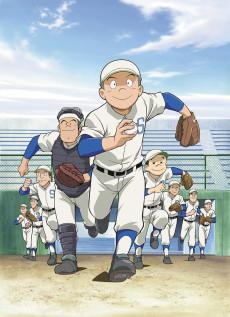 Cover Image of Play Ball 2nd