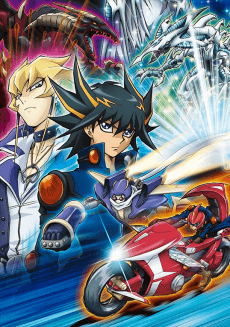 Cover Image of Yu☆Gi☆Oh! 5D's