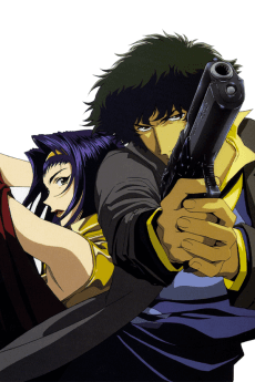 Cover Image of Cowboy Bebop: Yoseatsume Blues