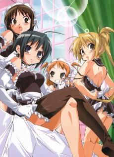 Cover Image of Kore ga Watashi no Goshujin-sama