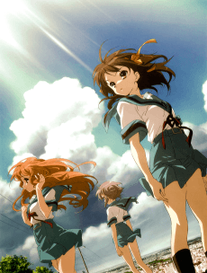 Cover Image of Suzumiya Haruhi no Yuuutsu (2009)