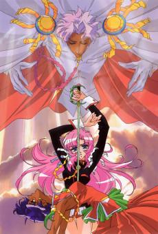 Cover Image of Shoujo Kakumei Utena