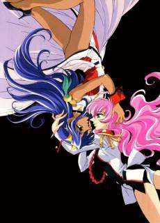 Cover Image of Shoujo Kakumei Utena: Adolescence Mokushiroku