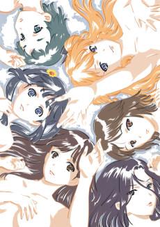 Cover Image of WHITE ALBUM