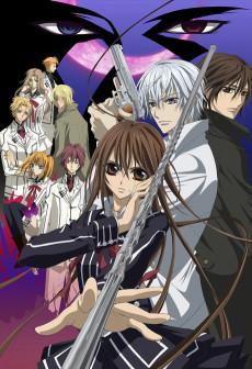 Cover Image of Vampire Knight Guilty