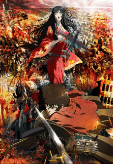 Cover Image of Kurozuka