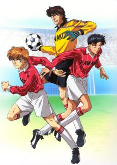 Cover Image of Offside (TV)