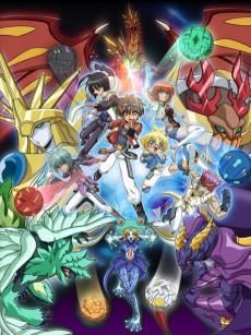 Cover Image of Bakugan Battle Brawlers: New Vestroia