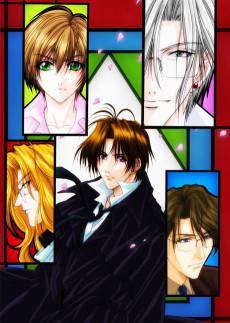 Cover Image of Yami no Matsuei