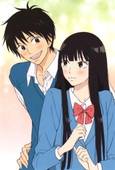 Cover Image of Kimi ni Todoke