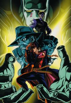 Cover Image of JoJo no Kimyou na Bouken