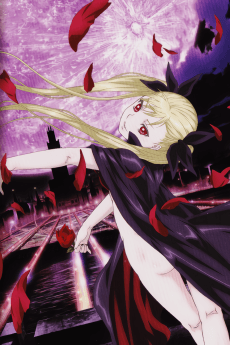 Cover Image of Dance in the Vampire Bund