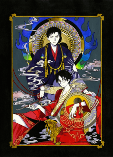 Cover Image of xxxHOLiC Rou