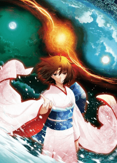 Cover Image of Kara no Kyoukai: Shuushou