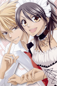 Cover Image of Kaichou wa Maid-sama!