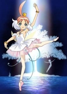 Cover Image of Princess Tutu